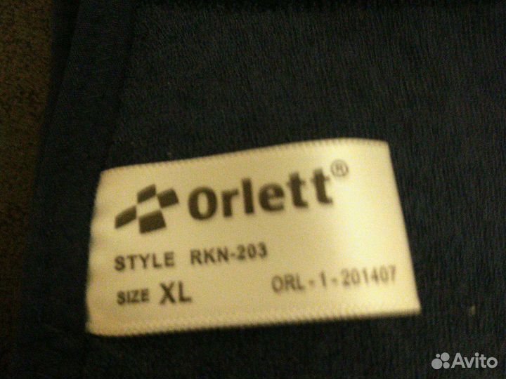 Ортез на коленный сустав