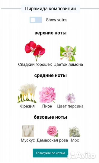 Burberry My, Оригинал Туалетная вода женская