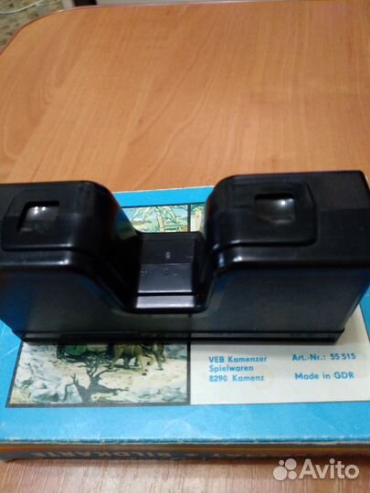 Стереомат ГДР