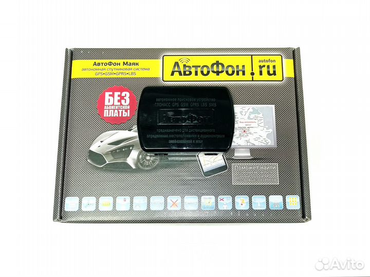 Автофон SE маяк с магнитами