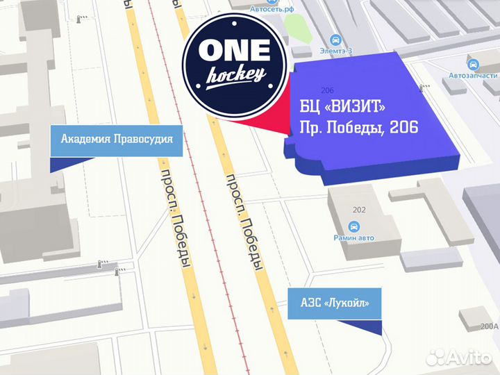 Краги Sher-Wood BPM 120 Sr