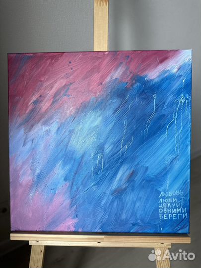 Картина маслом на заказ