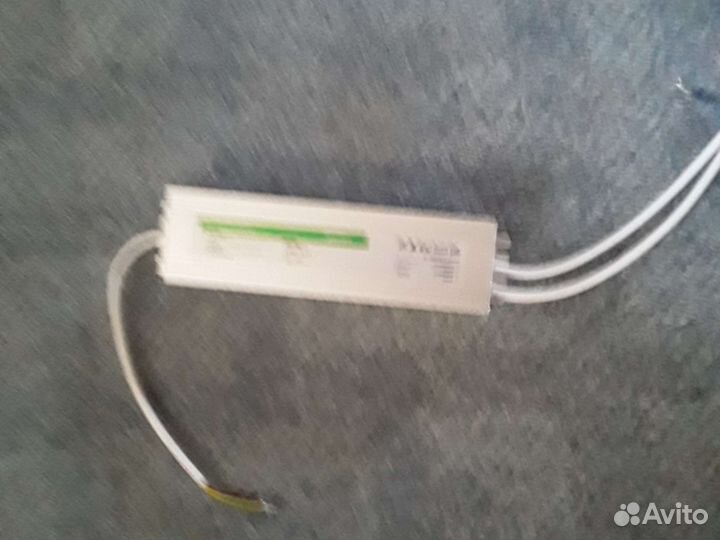 Электронный трансформатор