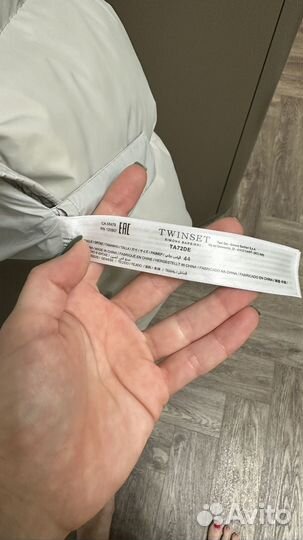 Пуховик зимний женский