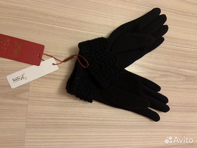 Перчатки женские