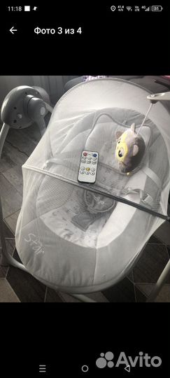 Детская качеля шезлонг