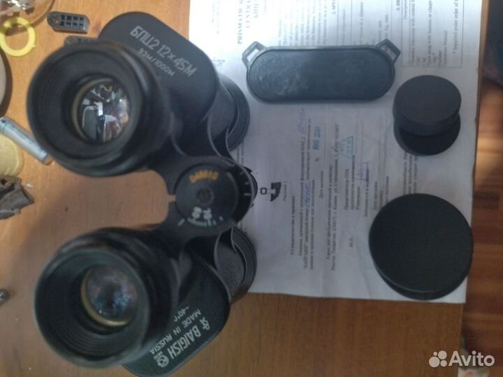 Бинокль бпц 12х45М, baigish made IN russia бу