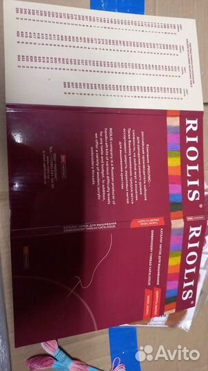 Нитки для вышивания риолис