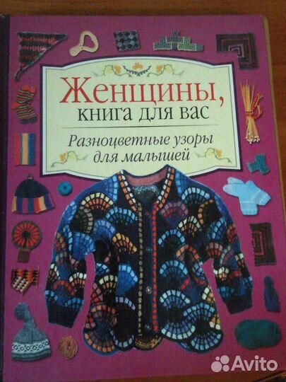 Продам книги. 50-90годы,от 5 штук и более