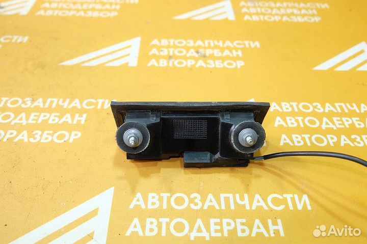 Кнопка открывания багажника Opel Astra H 2004-2015