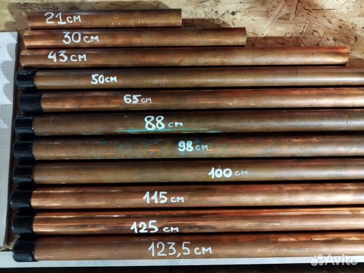 Трубы медные: 1/2; 5/8; 1 1/8