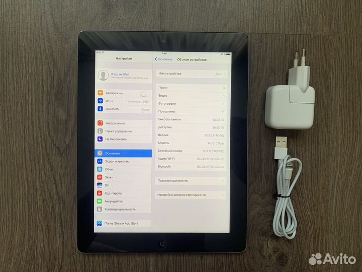 iPad 4 16GB Wi-Fi Ребенку для мультиков