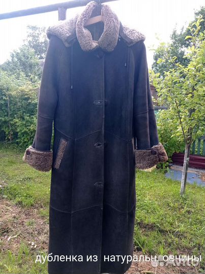 Дубленка натуральная женская 48 50