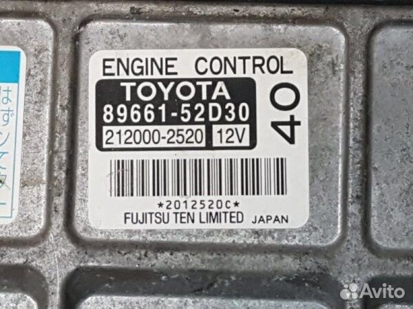 Блок управления двс Toyota Ractis