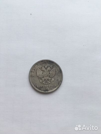 1 рубль 2019 года мул