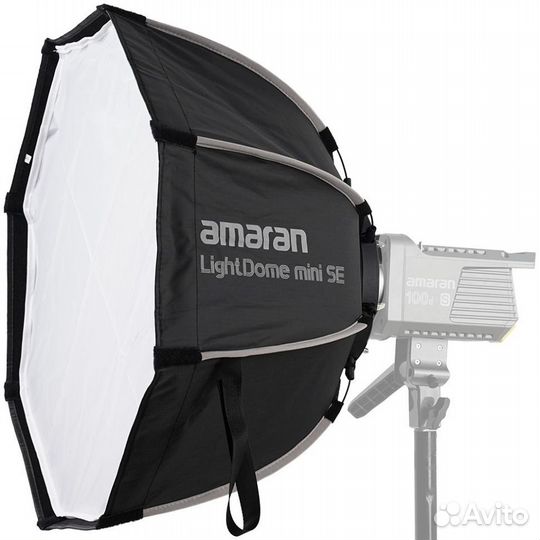 Софтбокс Amaran Light Dome mini SE