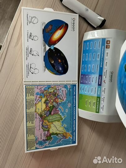 Интерактивный глобус oregon