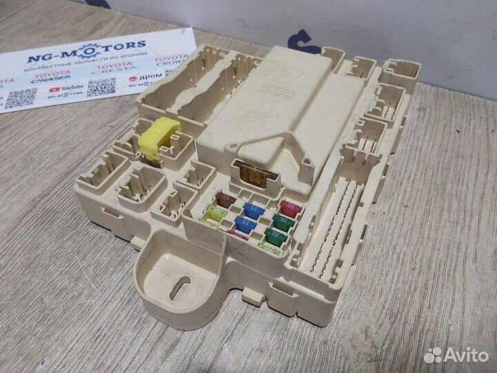 Блок предохранителей Toyota Mark II GX110