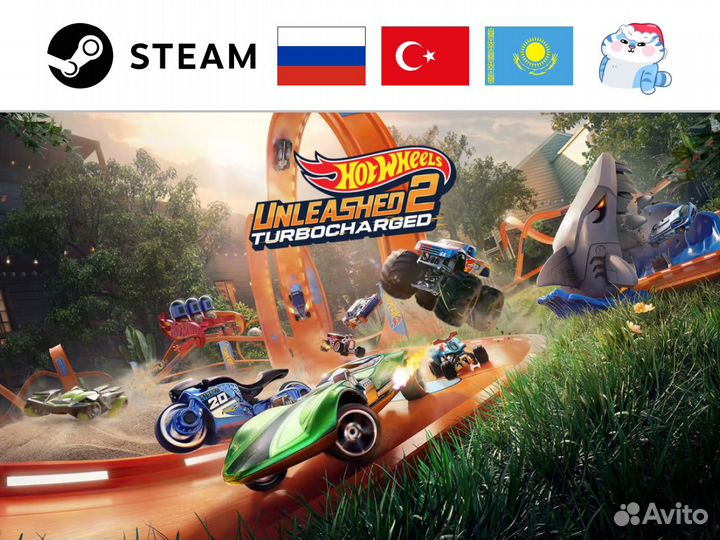Hot Wheels Unleashed 2: Turbocharged (Steam)