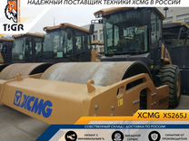 Дорожный каток XCMG XS265JS, 2024