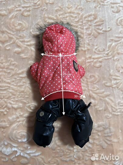 Зимняя куртка для собаки