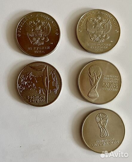 Юбилейные монеты России обмен