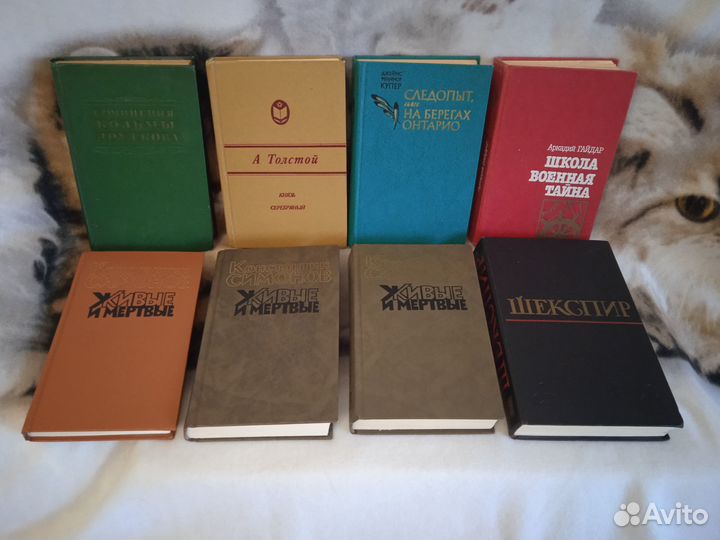 Книги разные 59 шт