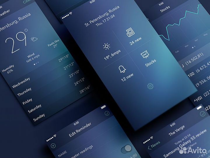 Индивидуальное занятие