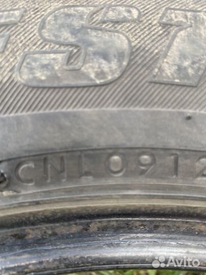 Bridgestone Ice Cruiser 7000 185/65 R15