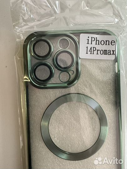 Чехол iPhone 14 pro max