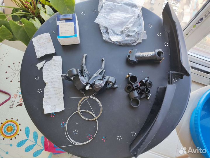 Горный велосипед двухподвес 26 дюймов