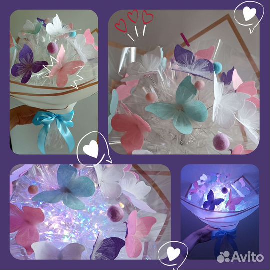 Светящийся букет бабочек ручная работа подарок