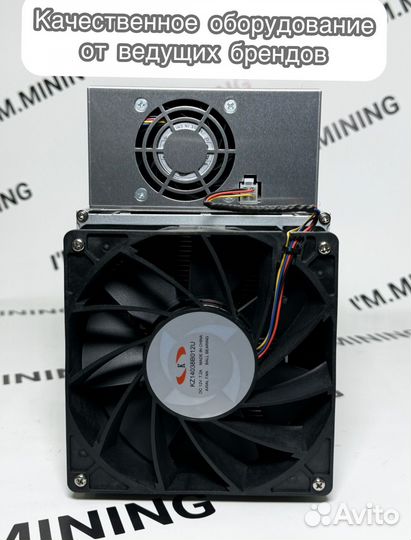 Асик Whatsminer M30S++ 110th