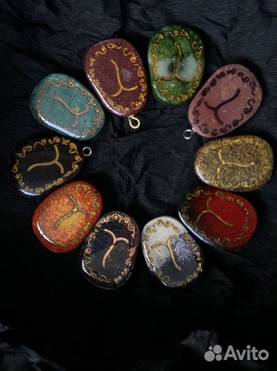 Ведьмина красота руна жещина