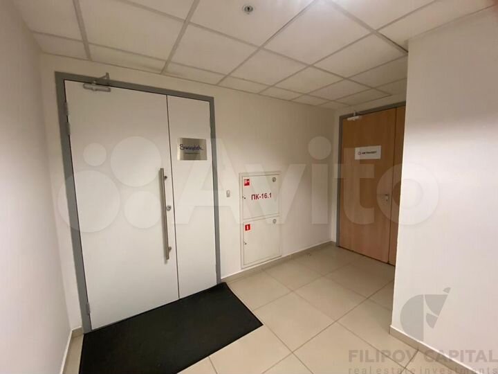 Офис 911 кв.м