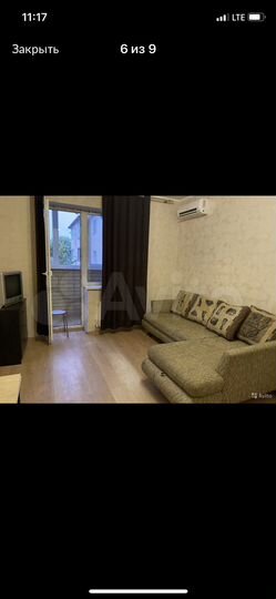 Квартира-студия, 25 м², 2/3 эт.