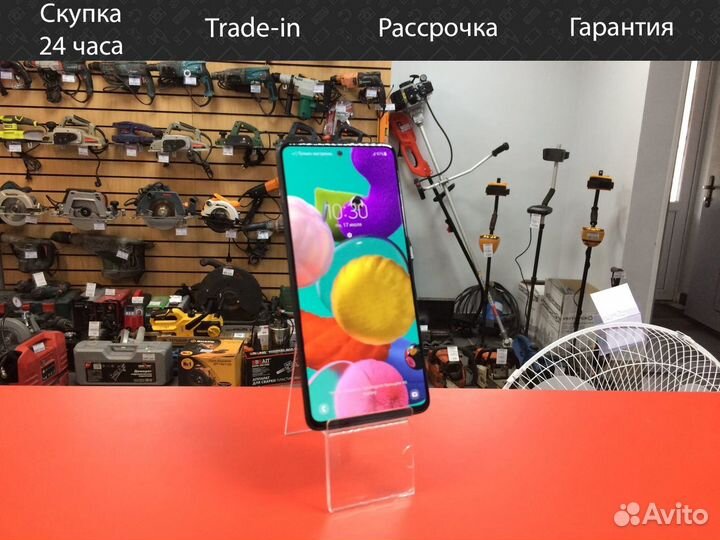 Смартфон Samsung Galaxy A51 4/64 гб