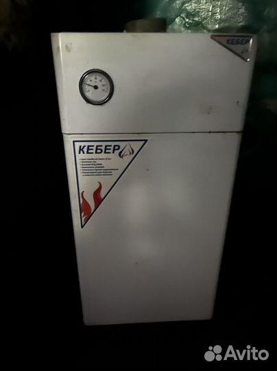 Газовый котел напольный