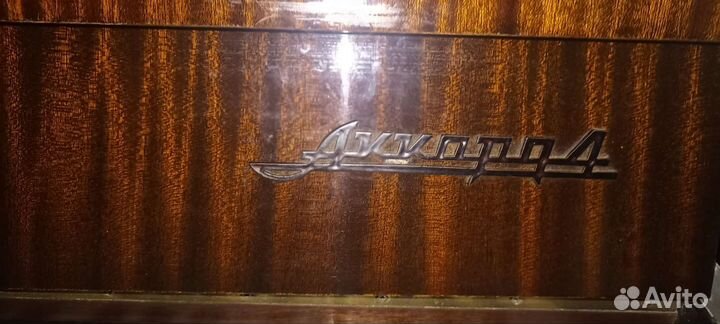 Фортепиано