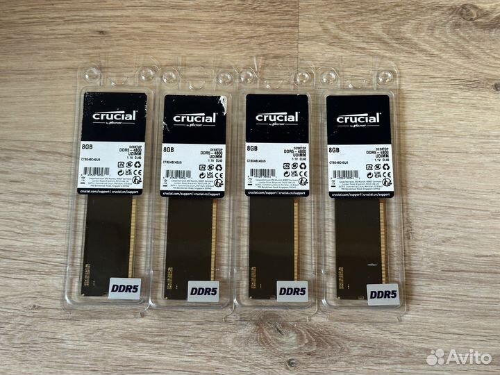 Память DDR5 8/16/32/64 Гб новая