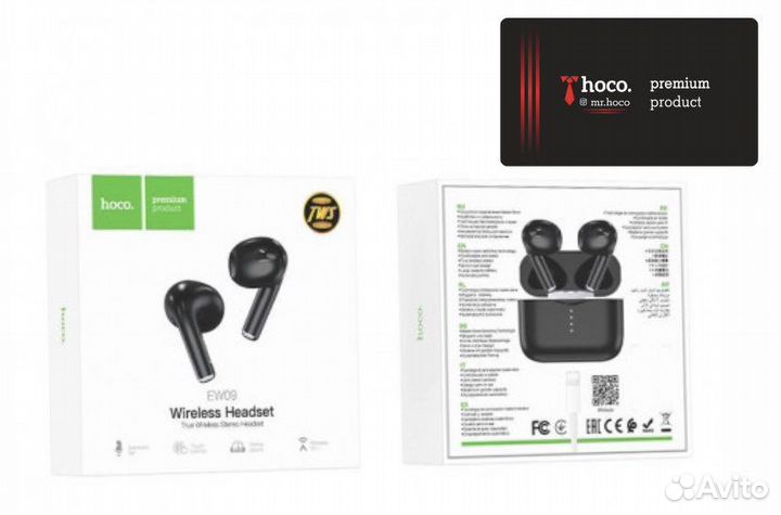 AirPods Pro 3 (hoco.)