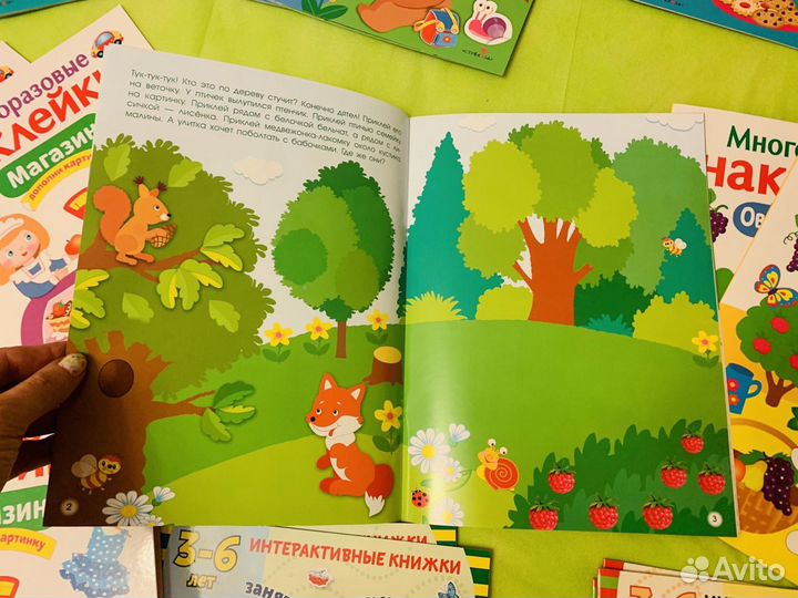 Новые журналы с многоразовыми наклейками