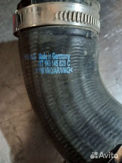 Патрубок турбины (интеркулера) VW Tiguan