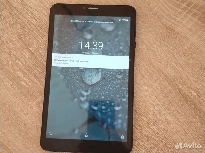 Планшет digma