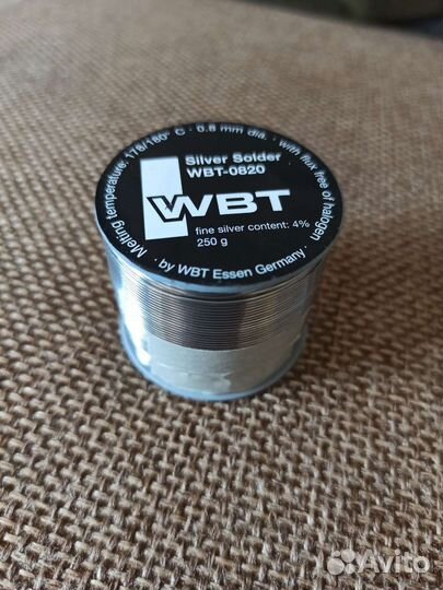 Припой серебряный