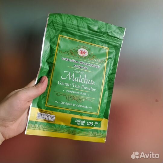 Зеленый чай матча 100г. Таиланд