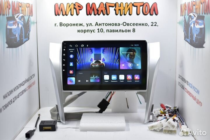 Магнитола Toyota Camry 50 android IPS 2/32гб