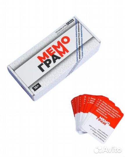 Настольная игра 