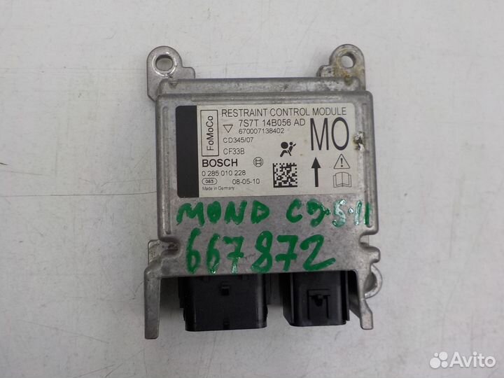 Блок управления подушками безопасности Ford Mondeo