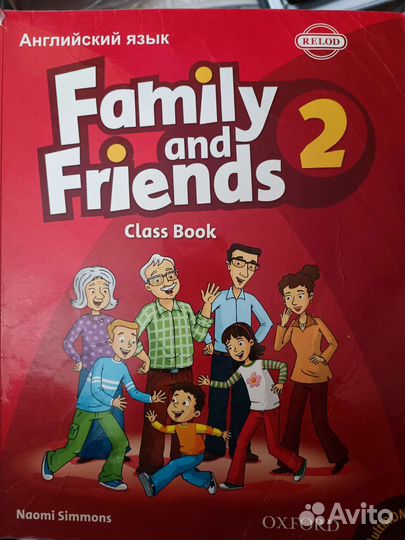Английский 2 класс Family and friends 2 class book